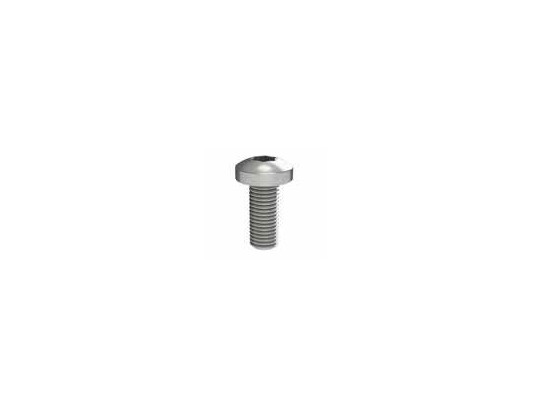 Винт М5х12 под шлиц Torx, 100 шт. R5M512 Винт М5х12 под шлиц Torx, 100 шт. ДКС | DKC