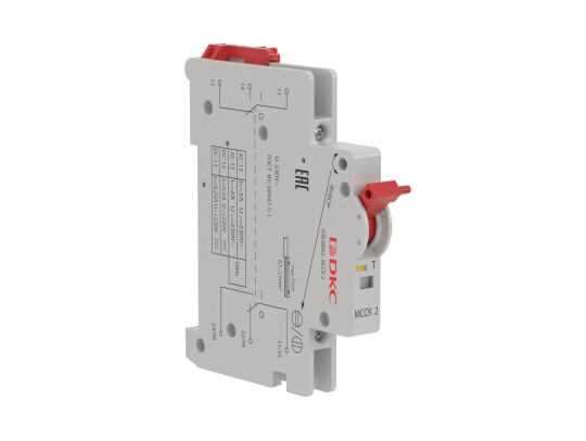 MD63-MCCK2 Аварийный и вспомогательный контакт YON MD63-МССК2 2-пер. конт.(подходит для MD63; MD63P; MDV) ДКС | DKC